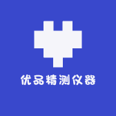 优品精测仪器