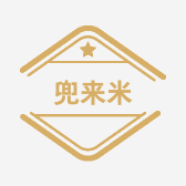 兜来米