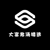 小羊卷拆卡