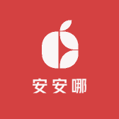 安安哪