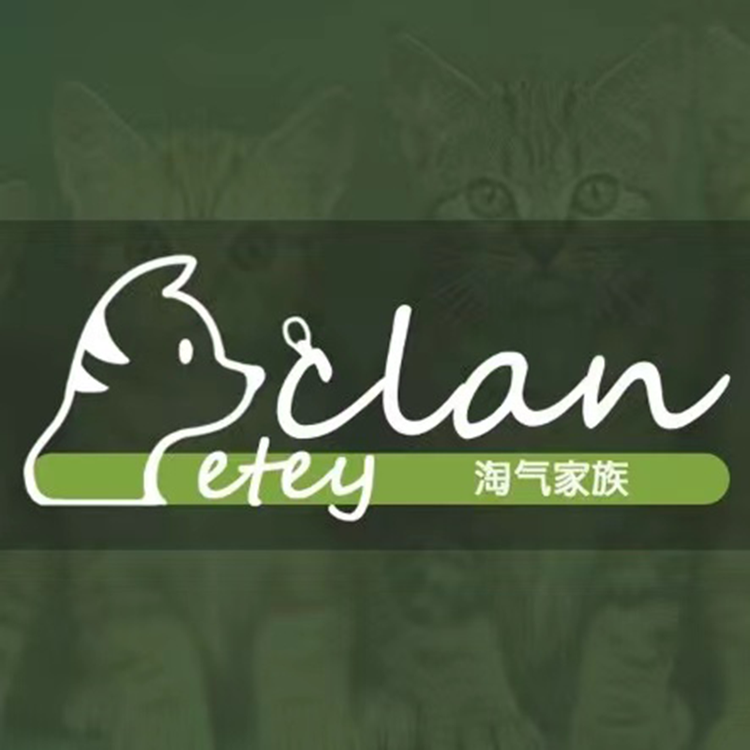 peteyclan