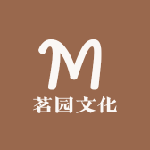 茗园文化