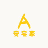 安宅家