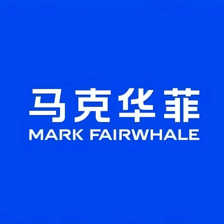 马克华菲MARK FAIRWHALE百仕成时尚专卖店
