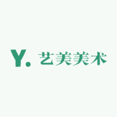 艺美美术