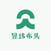 昱玮布头