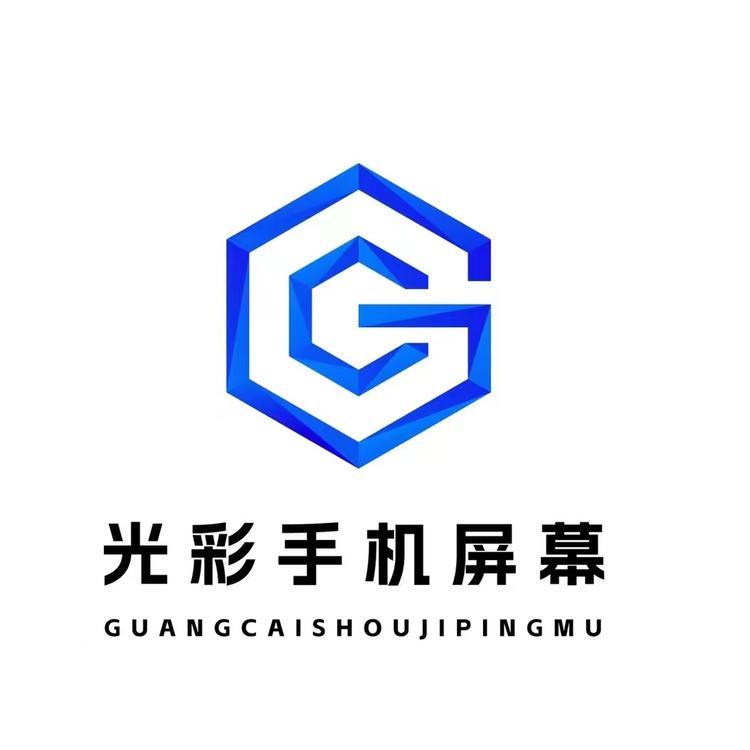 光彩拆机旧屏