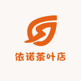 依诺茶叶店