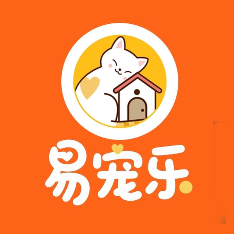 易宠乐