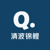 清波锦鲤