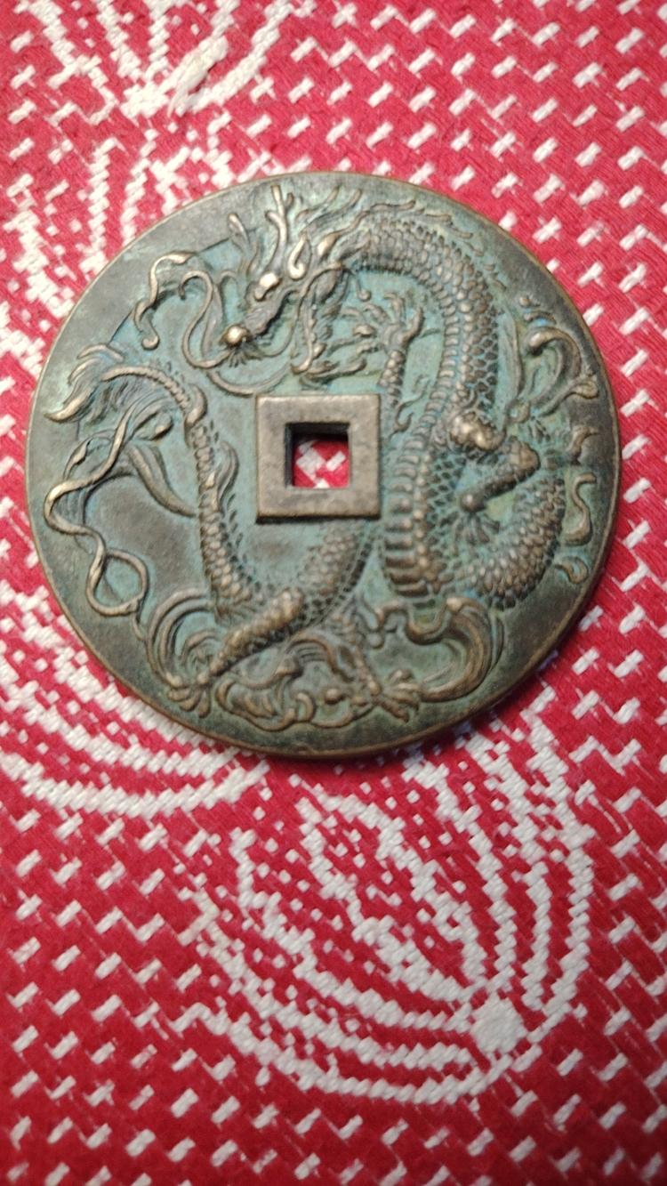 藏泉阁艺品甄选