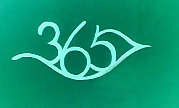 直达365百货