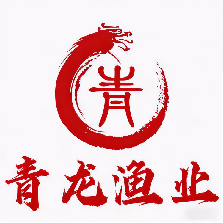 青龙渔业山泉鱼