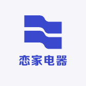 恋家电器工厂店