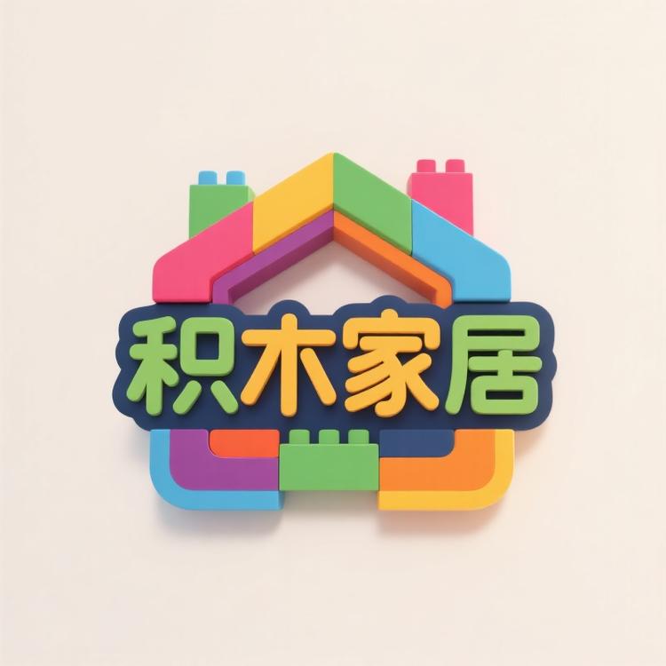 积木家居生活馆
