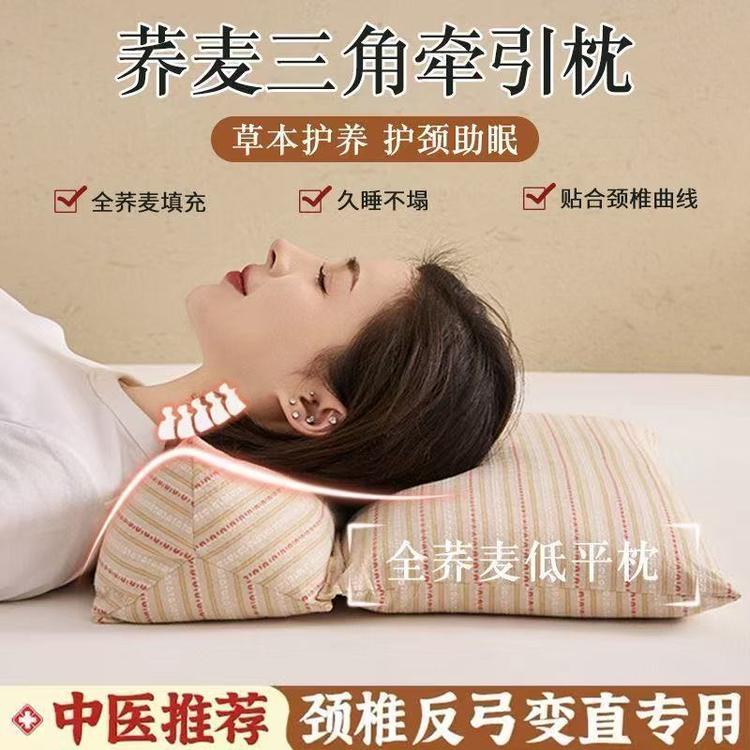 家纺小老萃
