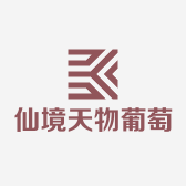 仙境天物酒类专营店