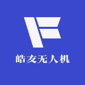 皓友无人机