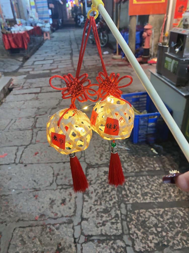 尚尚个铺
