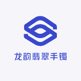 龙韵翡翠手镯