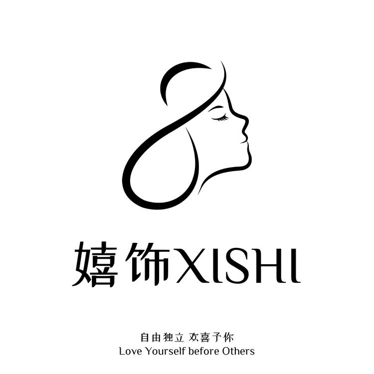 嬉饰XISHI2店