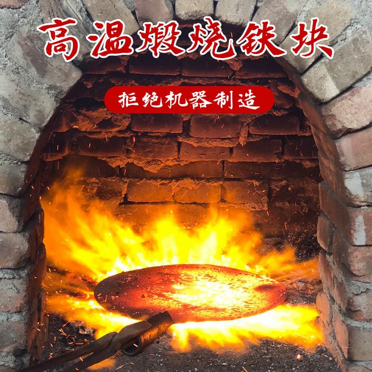 衢州铭顶家居有限公司
