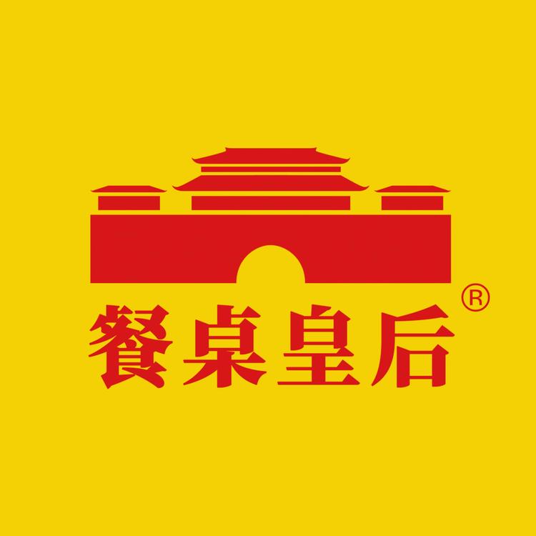 餐桌皇后香香铺