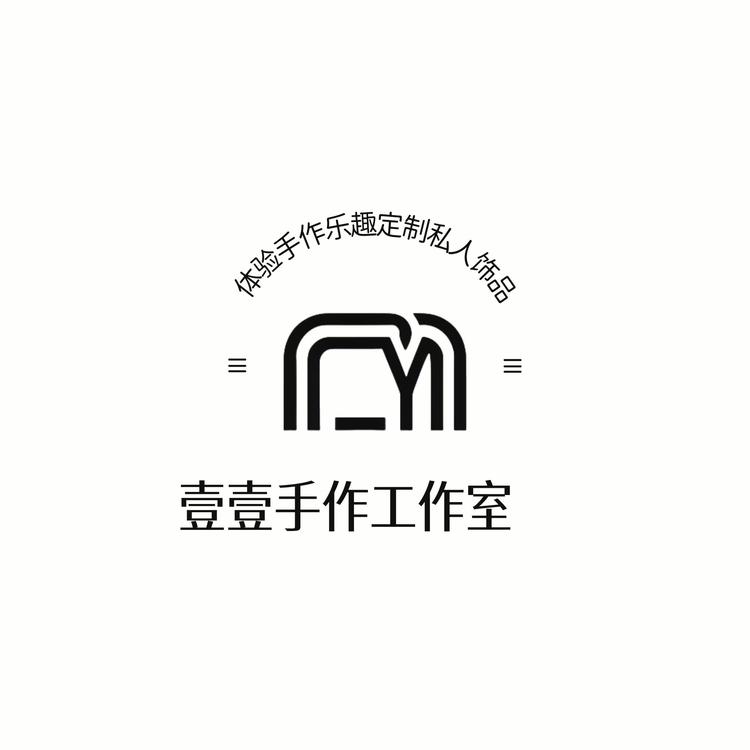 壹壹DIY工作室