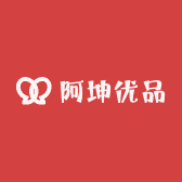 阿坤优品小铺