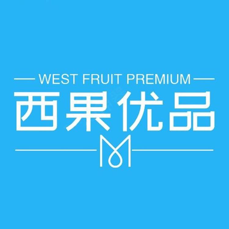 西果优品新疆特产店