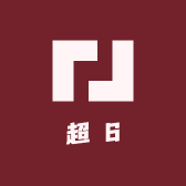 超6小铺子