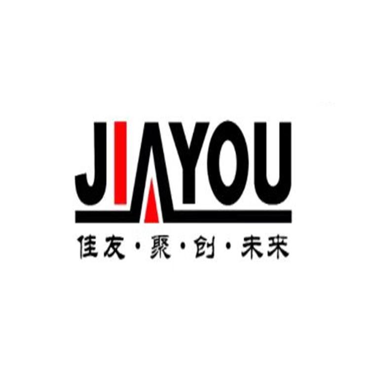 佳友同创