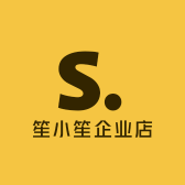 笙小笙企业店