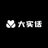 大实话卤味鸭货