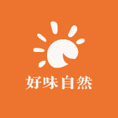 好味自然箂
