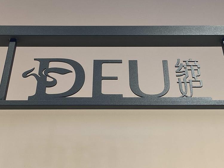 伊宁市武俊杰内衣服饰店的小店