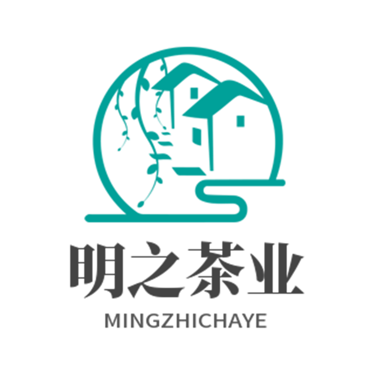 明之茶业