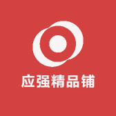 强哥精品袜业铺
