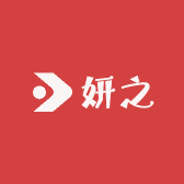妍之草本生活馆