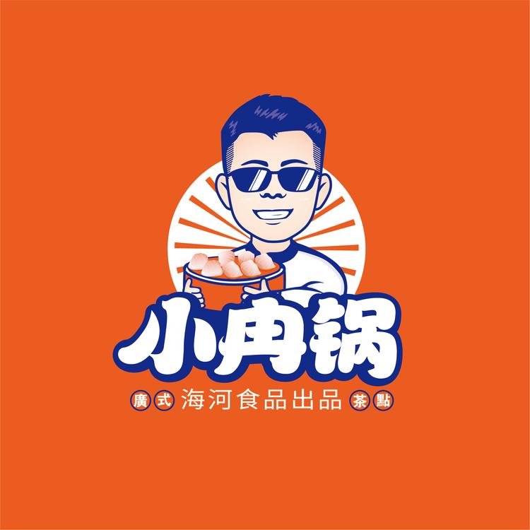 小冉锅早茶工厂甄选店