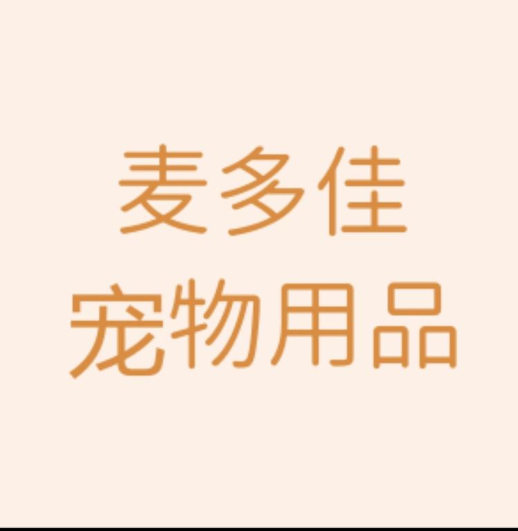 卖多佳