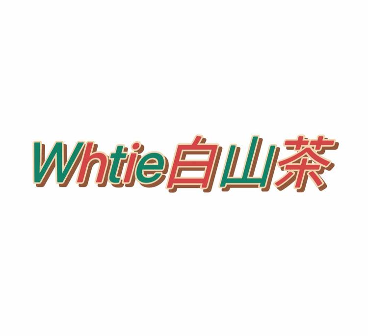 White白山茶