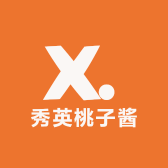 秀英桃子酱