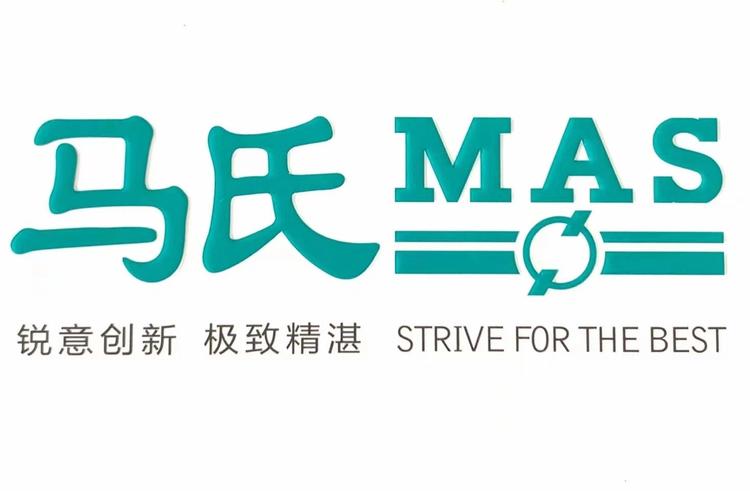 佛山市宏马数控科技有限公司的小店