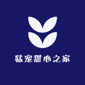 猛宠甜心之家