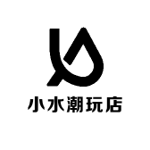 小水潮玩店