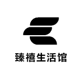 臻禧生活馆