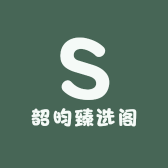 优良衣品