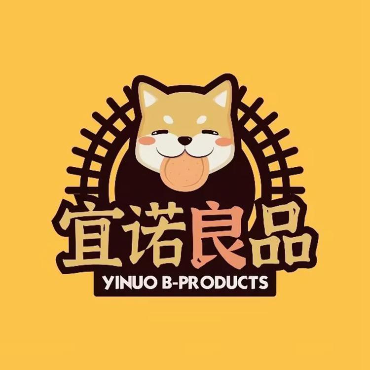 新疆宜诺良品