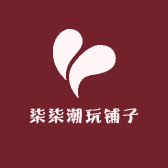 柒柒潮玩铺子